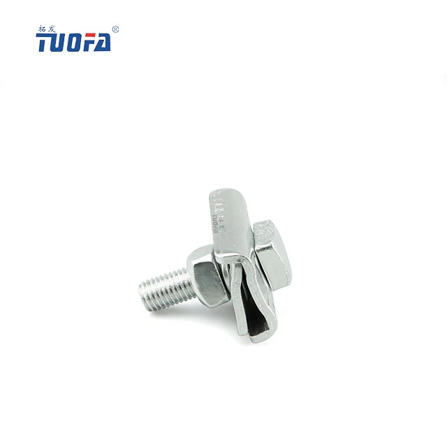 Power Line Hardware Hot Dip Galvanized Steel Clamp