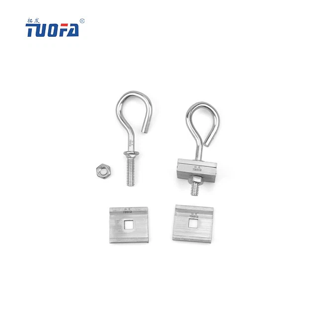 Q Span Clamp With Pigtail Bolt