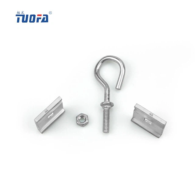 Q Span Clamp With Pigtail Bolt