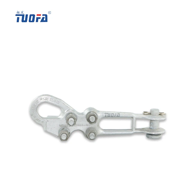 Straight Line Strain Clamp