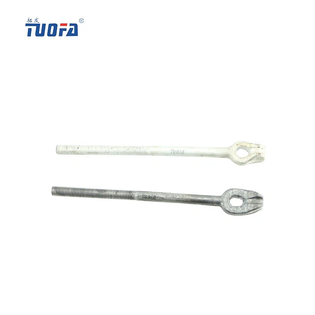 Tiger Head Stay Rod
