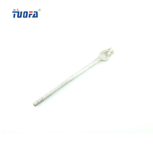 Tiger Head Stay Rod
