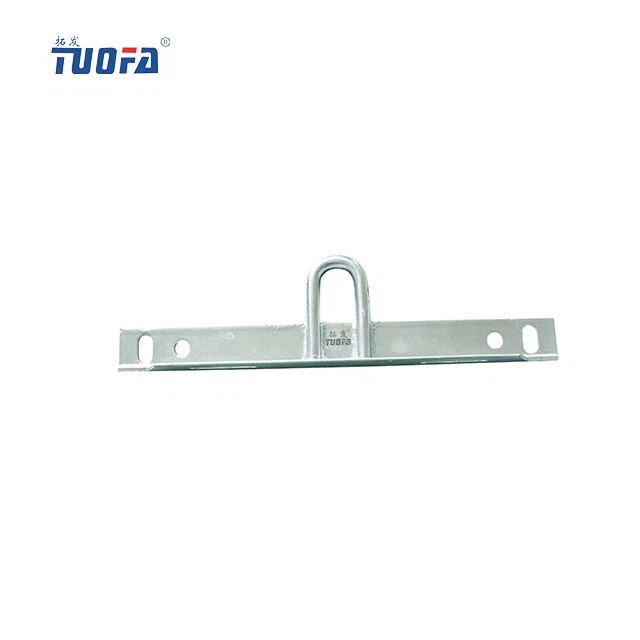 U Channel Cross Arm 50504500mm Or 63636508mm