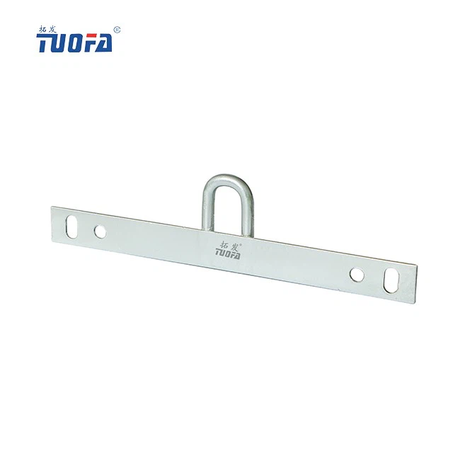 U Channel Cross Arm 50504500mm Or 63636508mm