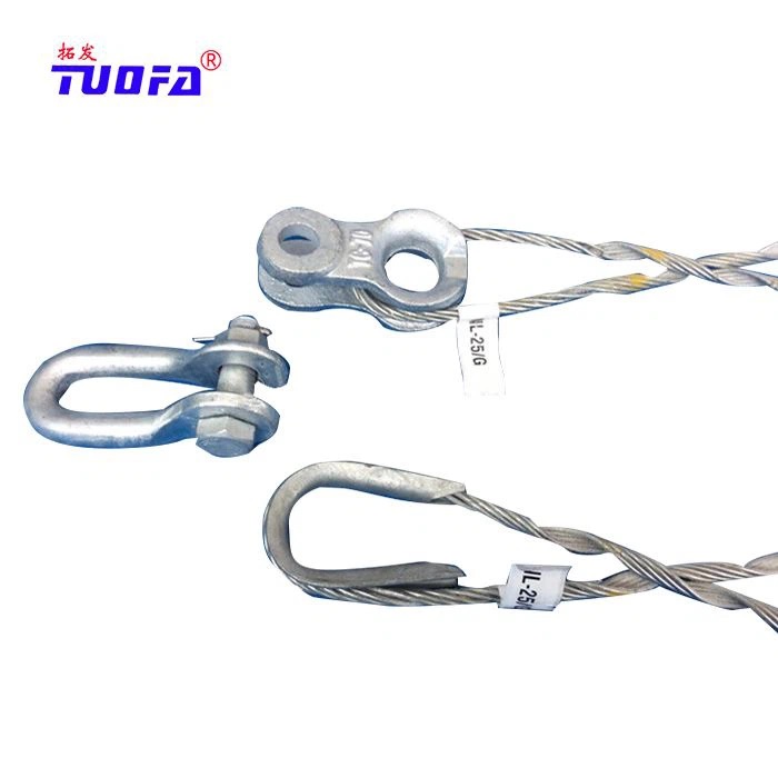 Dead End Clamp