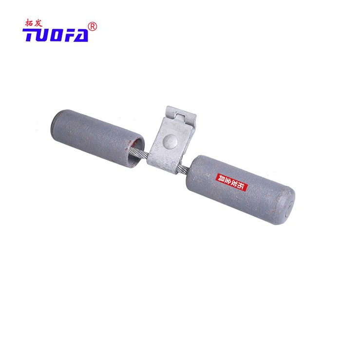 Vibration Damper